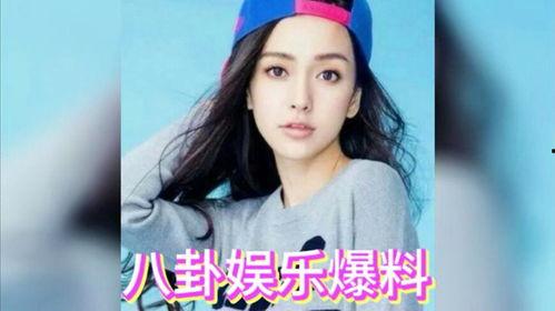 娱乐吃瓜孩子,揭秘明星幕后趣事